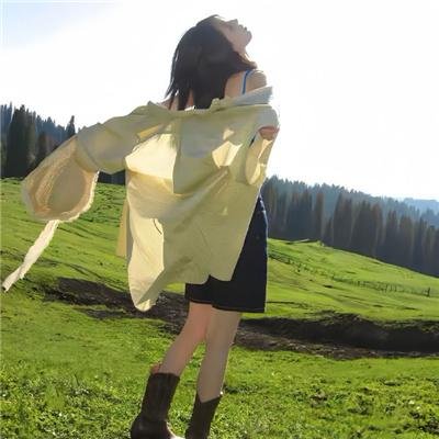 生生相息